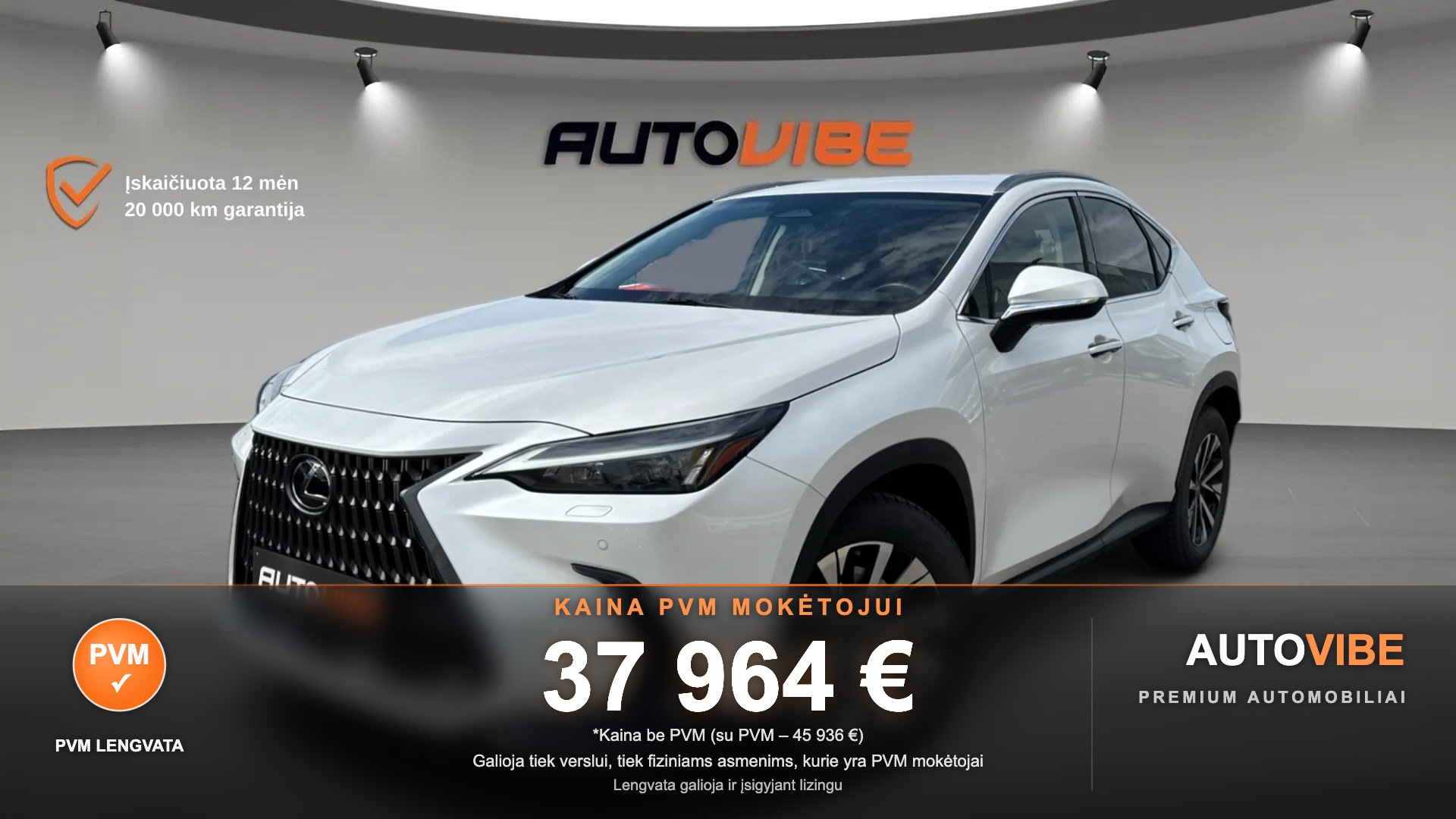 Lexus NX 450h+
