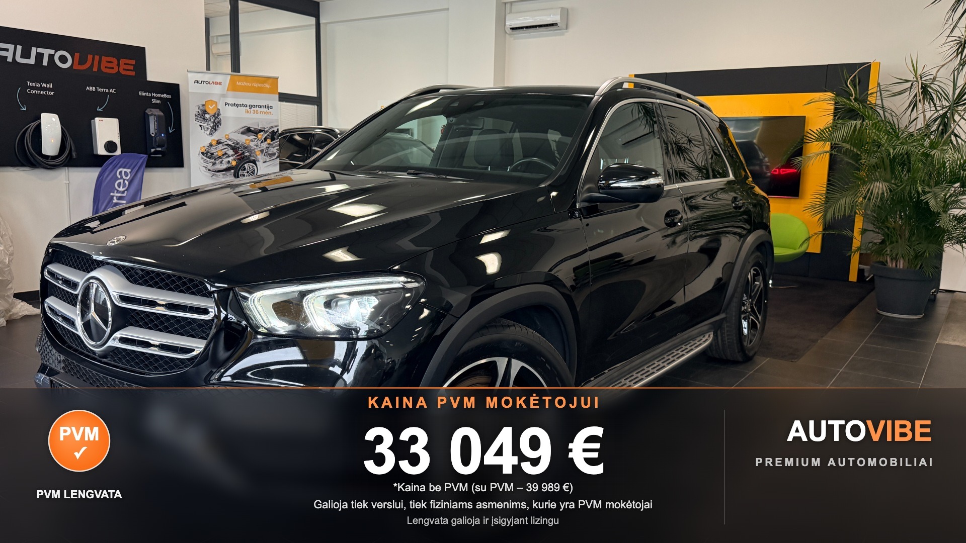 Mercedes-Benz GLE350